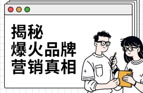 官网文章封面 new1