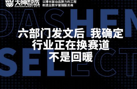 微信图片_20251205174932_654_58