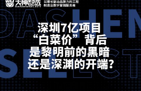 微信图片_20251209160613_685_58