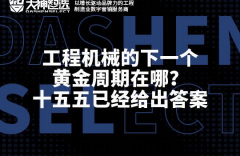 微信图片_20251217103136_1058_58