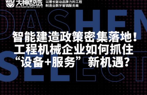 5070dce57276d40c04a36d175d7f7bb6