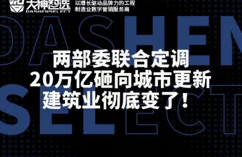 6d95bb40c18740a87db6698c077cfc03