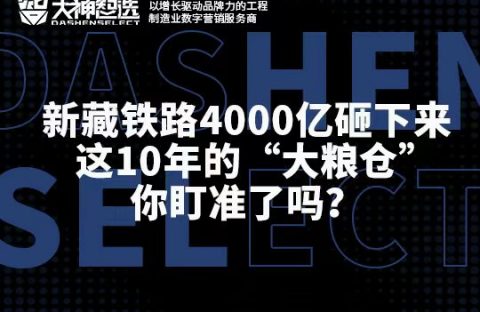 5d27c22b72cabb6ae9aed12af3bc6946