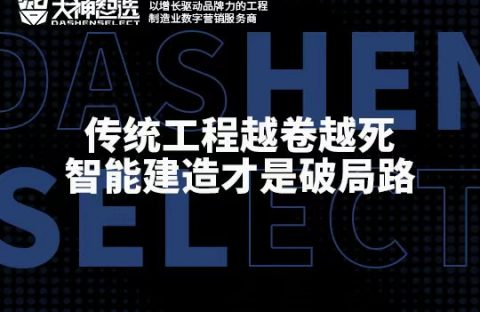 e4730a9c0138318d57a397932aa39e6b