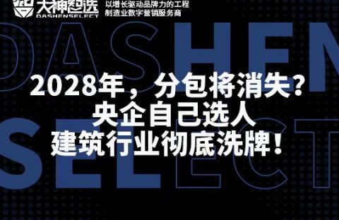 f82da13def27b72b21d020d8b28286a1