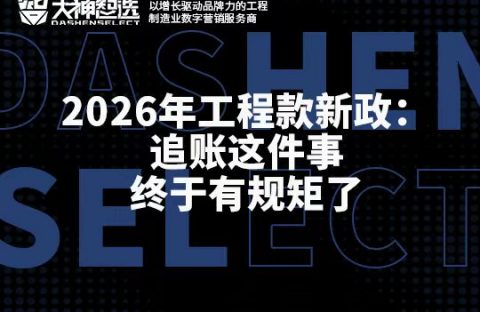 d9ceb7b752338329dce91ed374af9581