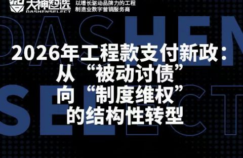 f6b5e0ef458752030c9d3f4d53bbdbbf