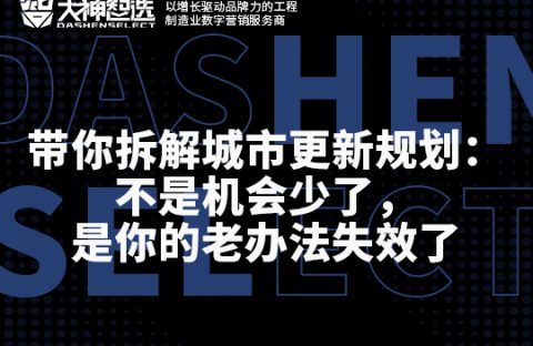 text 拷贝