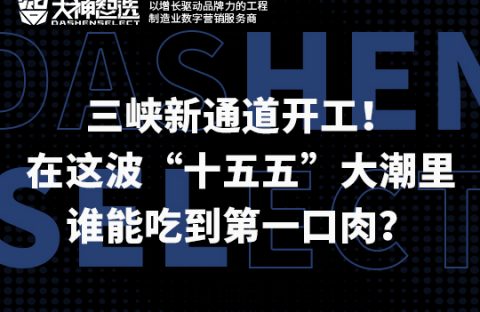 搜狐封面