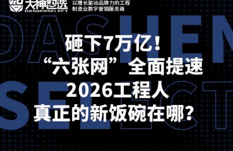 text 拷贝