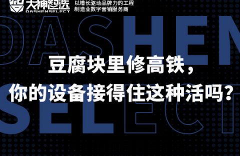 text 拷贝