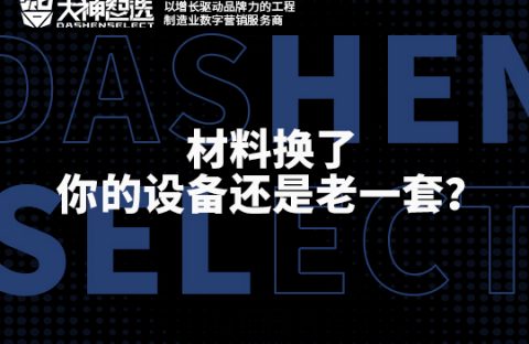 微信图片_20260805094459_3430_58
