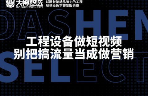 微信图片_20260819094009_3543_58